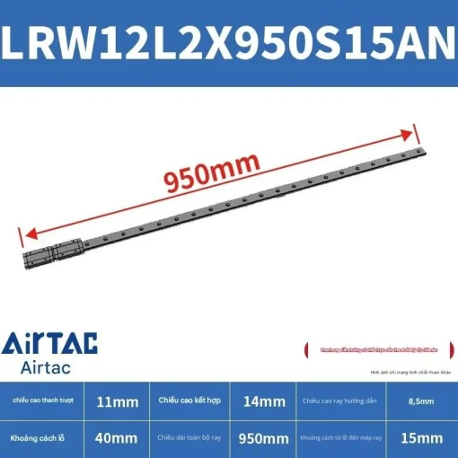 Ray trượt tuyến tính mini bản rộng LRW12L2X950S15AN - Ảnh 2