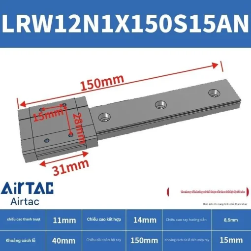 Ray trượt tuyến tính mini bản rộng LRW12N1X150S15AN - Ảnh 2