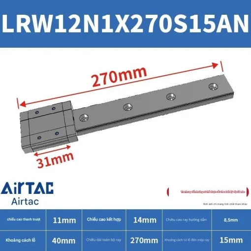 Ray trượt tuyến tính mini bản rộng LRW12N1X270S15AN - Ảnh 2