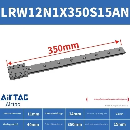 Ray trượt tuyến tính mini bản rộng LRW12N1X350S15AN - Ảnh 2