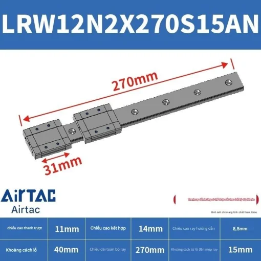 Ray trượt tuyến tính mini bản rộng LRW12N2X270S15AN - Ảnh 2