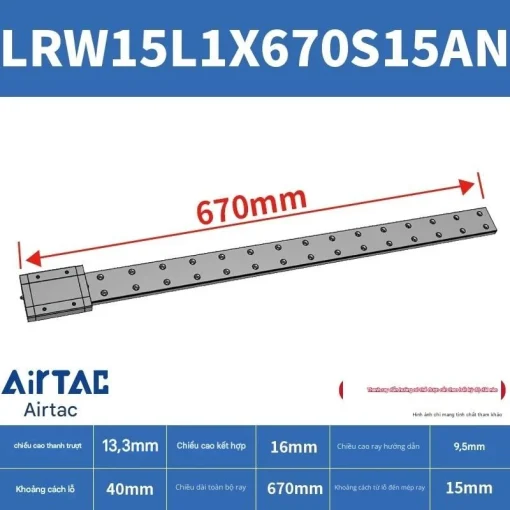 Ray trượt tuyến tính mini bản rộng LRW15L1X670S15AN - Ảnh 2