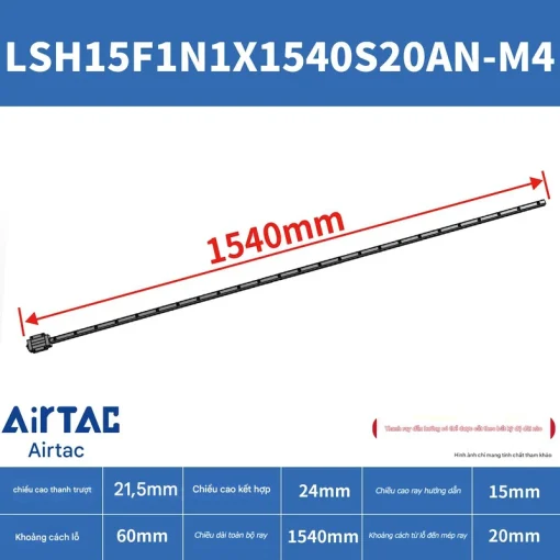 Thanh trượt vuông tiêu chuẩn LSH15F1N1X1540S20AN-M4 - Ảnh 2