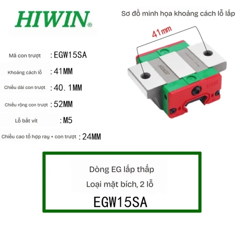 Thanh trượt đơn EGW15SA - Ảnh 2
