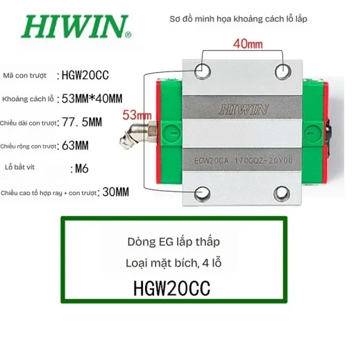 Con trượt dẫn hướng HGW20CC - Ảnh 2