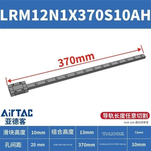 Thanh trượt tiêu chuẩn LRM12N1X370S10AH - Ảnh 2