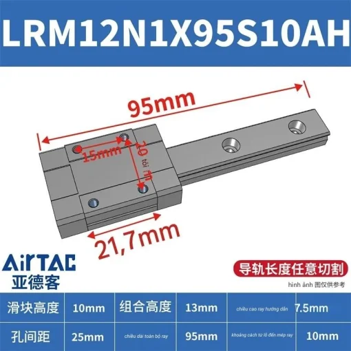 Thanh trượt tiêu chuẩn LRM12N1X95S10AH - Ảnh 2
