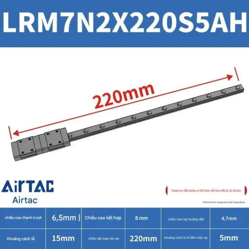 Thanh trượt tiêu chuẩn LRM7N2X220S5AH - Ảnh 2