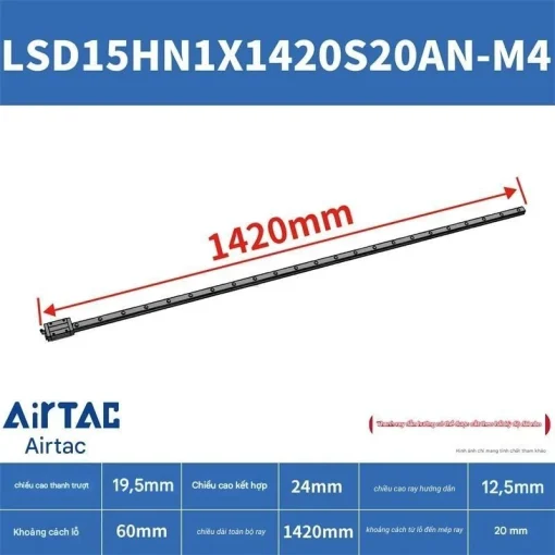 Thanh trượt vuông LSD15HN1X1420S20AN-M4 - Ảnh 2