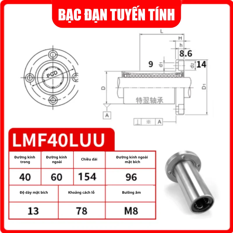 Con trượt tròn mặt bích tròn thân dài LMF40LUU (Bi trượt tròn) - Ảnh 2